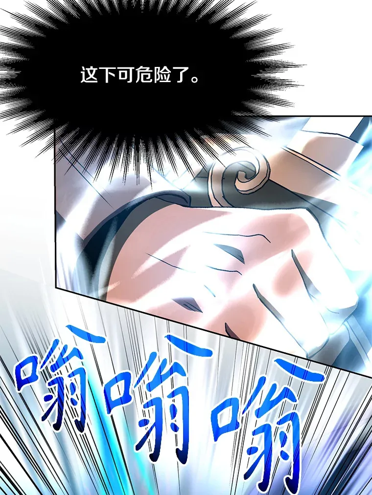 56.现身24