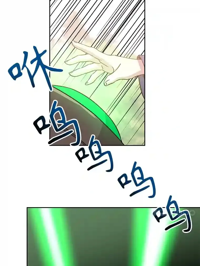 22.神物76