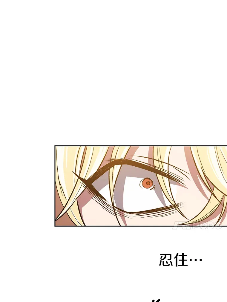 48.勇士候选人32