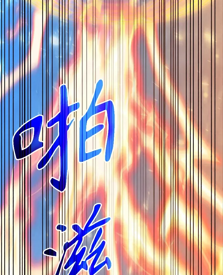 63.初代勇士41