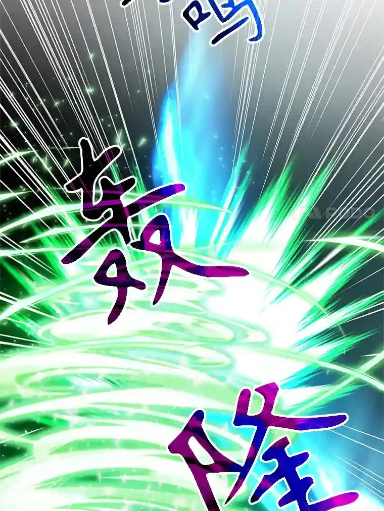 29.神秘人74