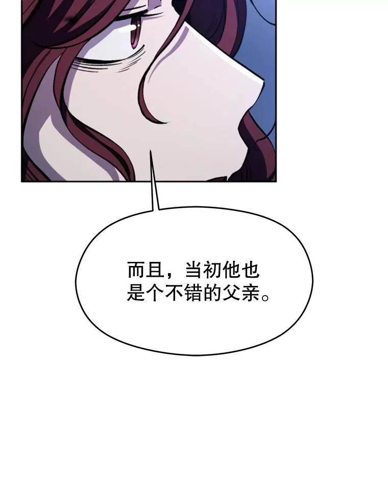 78.污染地带23