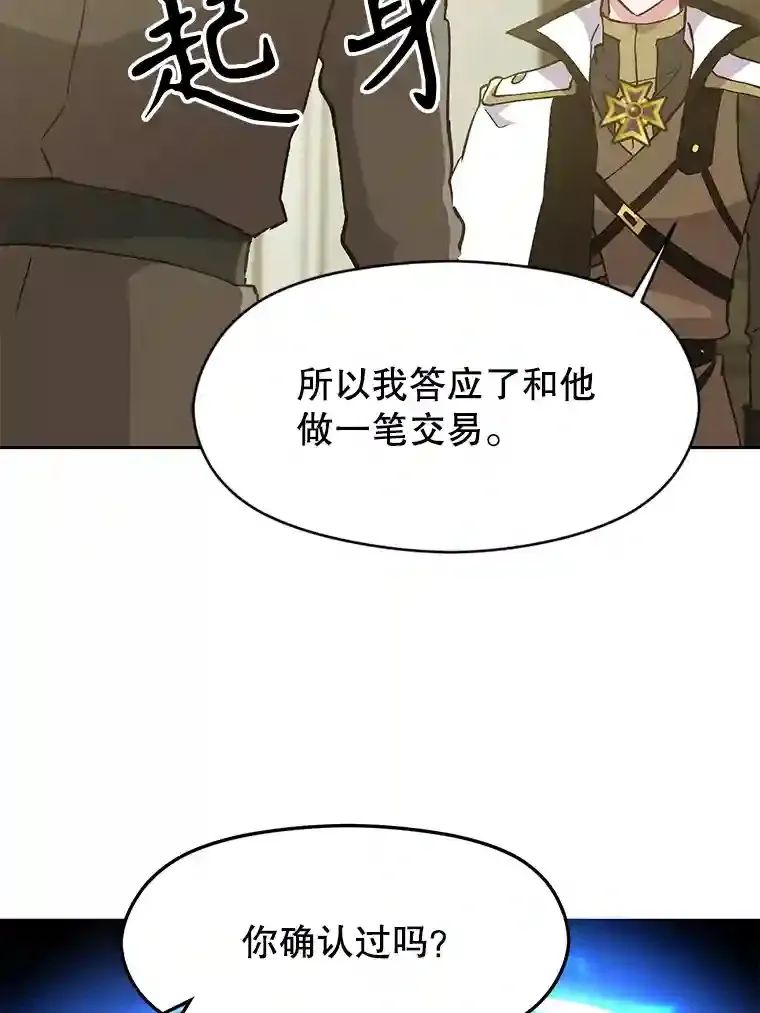 18.见面66