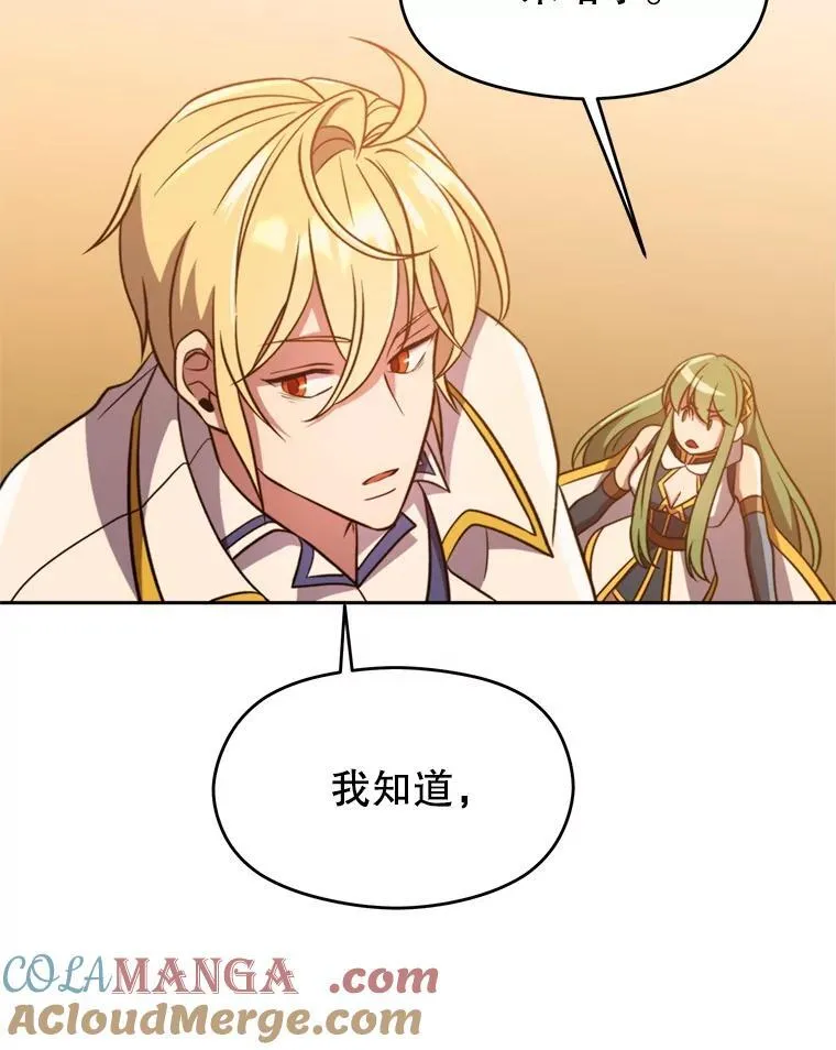 92.新认识100