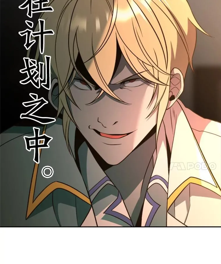 100.父子对话102