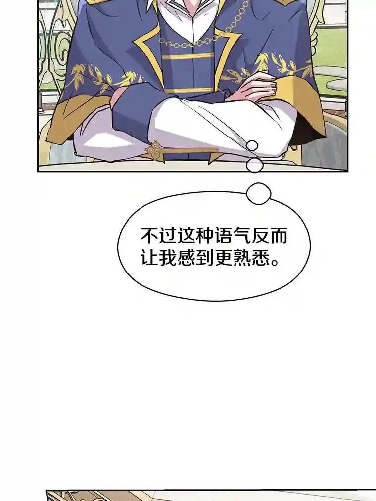 7.合作37