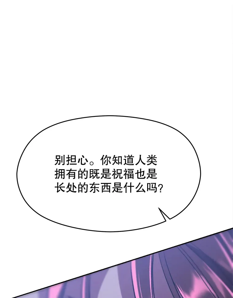 80.背后之人68