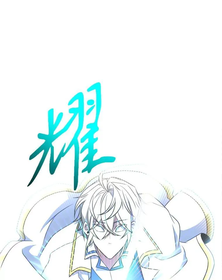 84.执迷不悟55