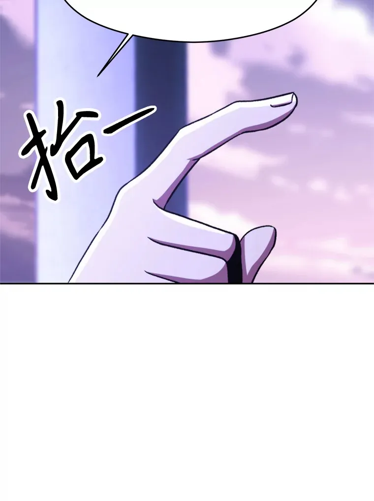 73.与管家的对话32