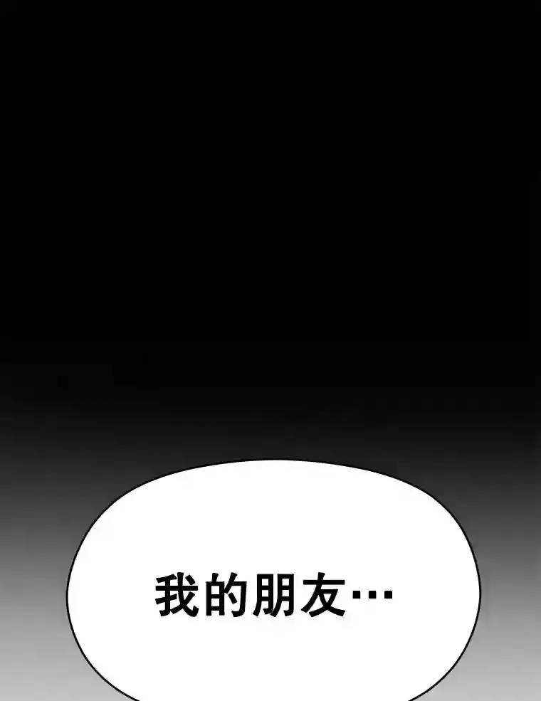 15.醒悟109