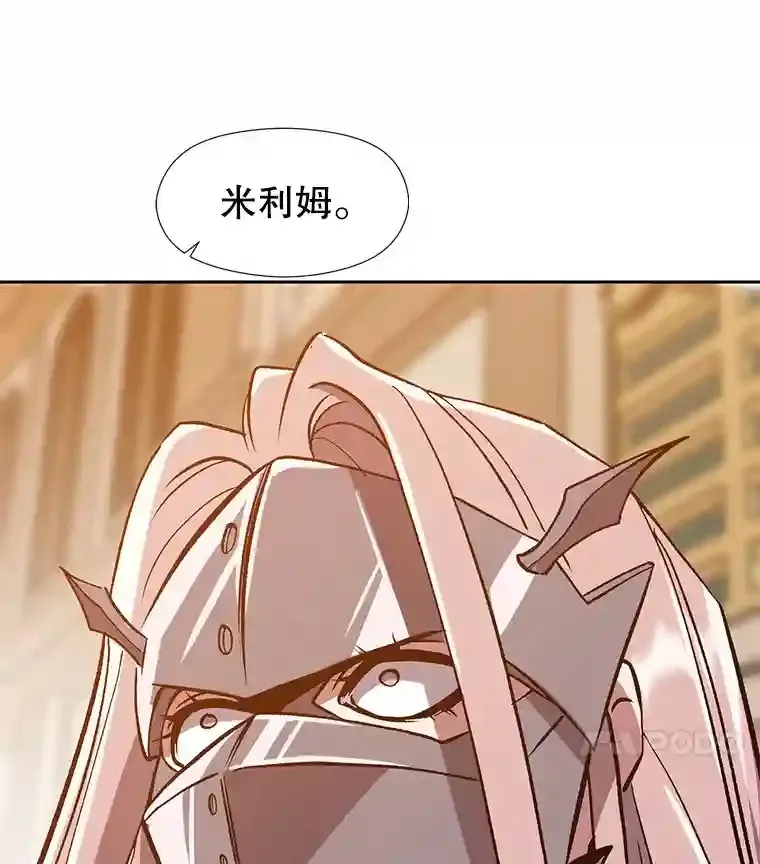 29.神秘人97