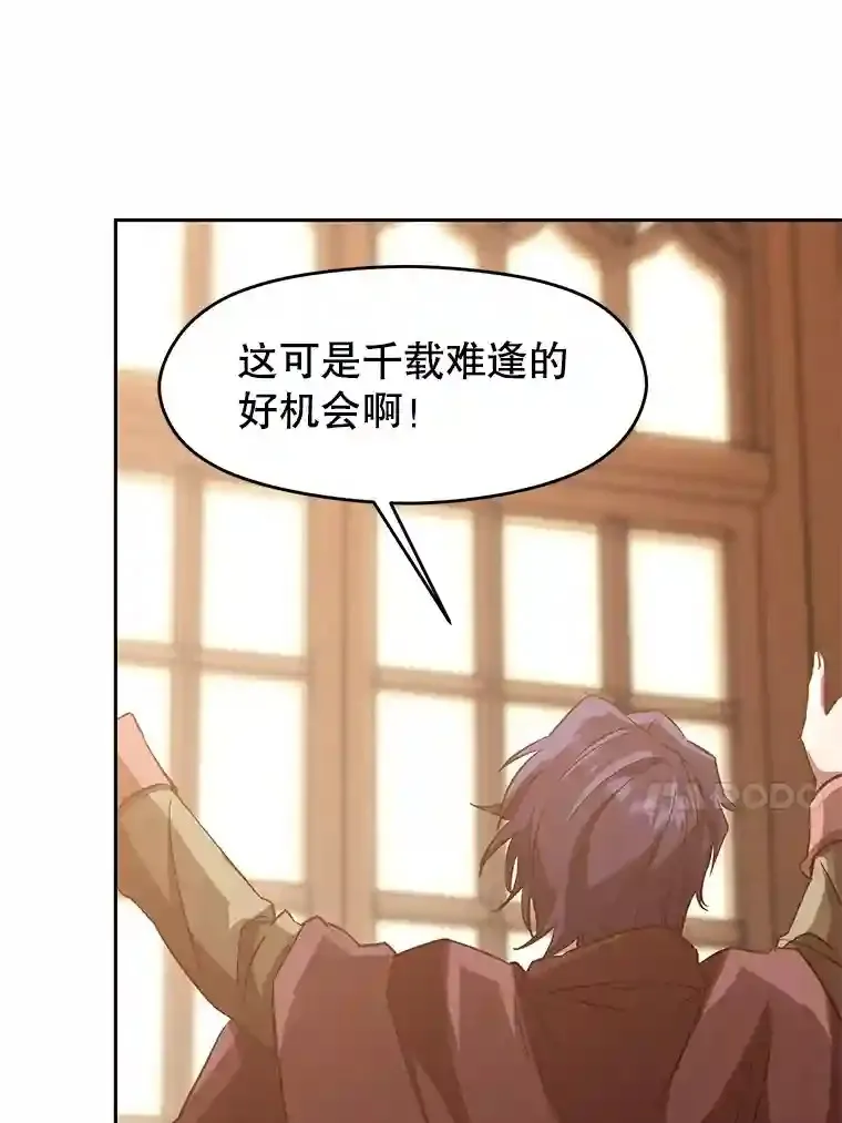 10.赌局58