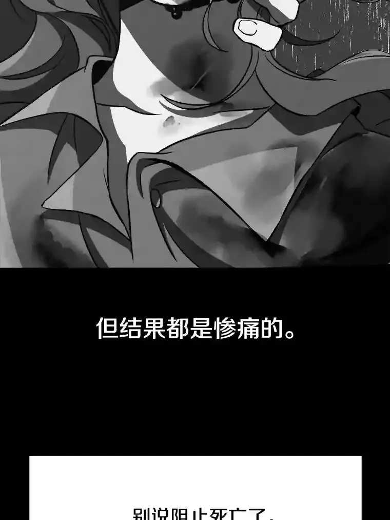 28.我相信你38