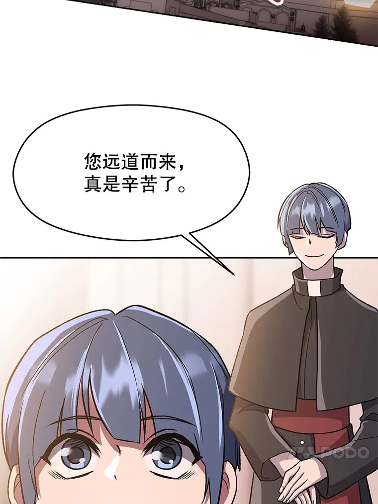 47.做你想做的3