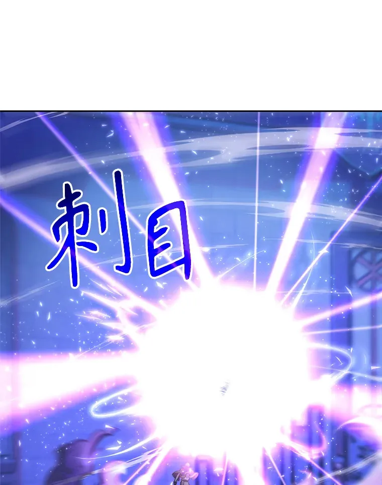 64.神之空间43