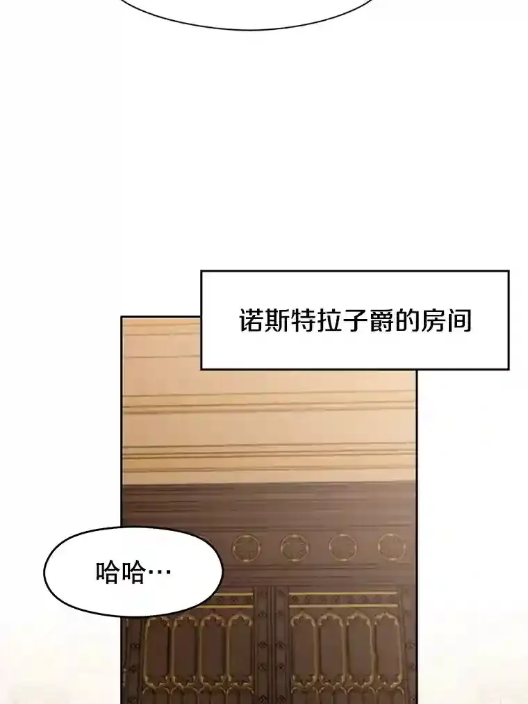 10.赌局44