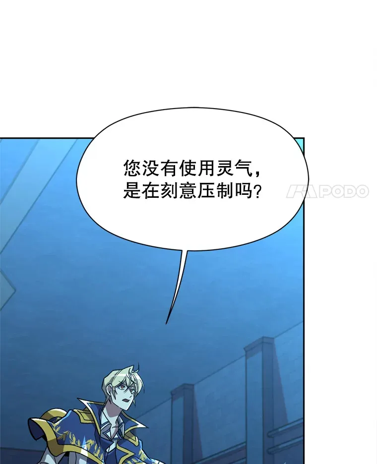 63.初代勇士33