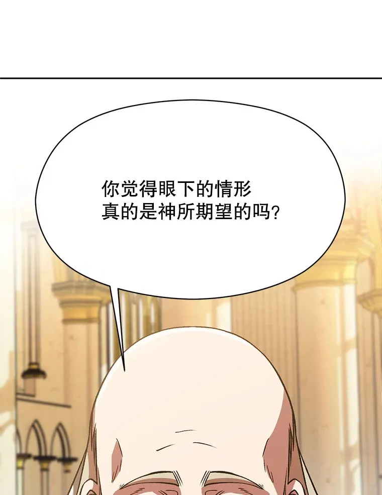 67.惨遭暴打69