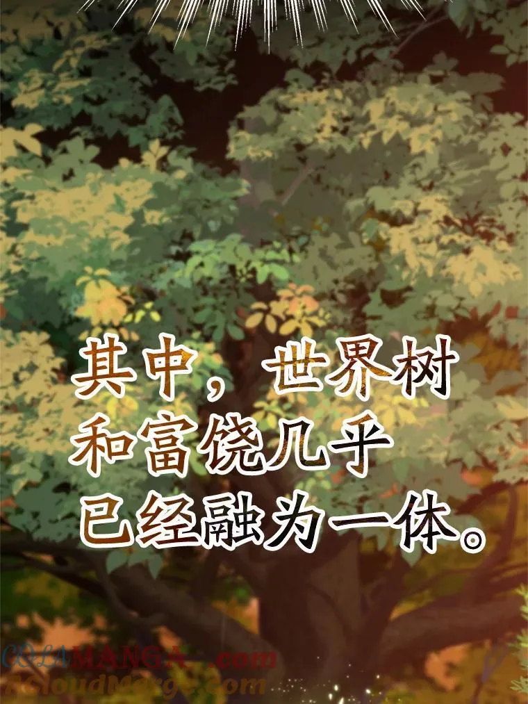 90.不可思议之事64