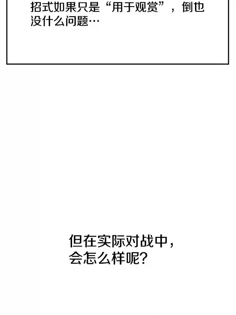 11.说服36