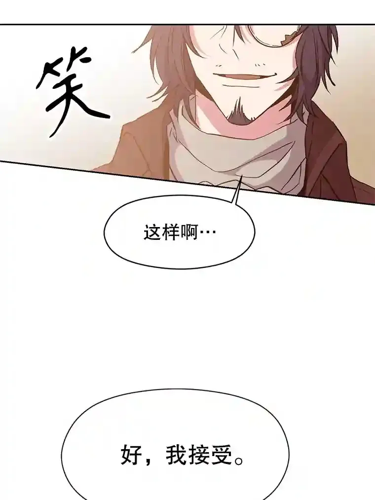 10.赌局43