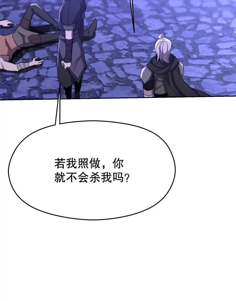 101.证据25