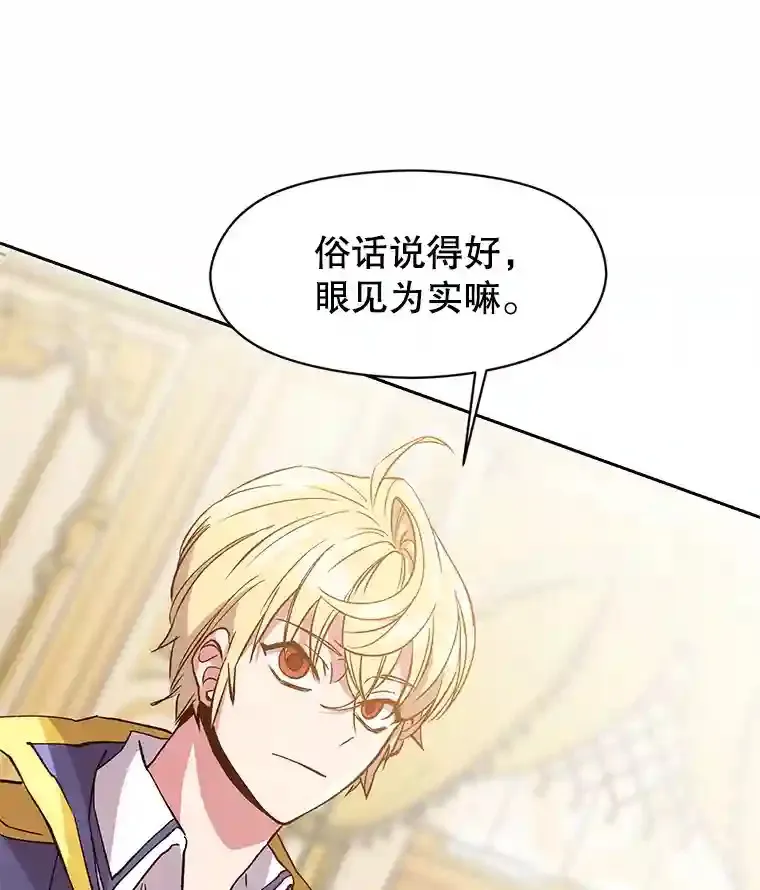 10.赌局31