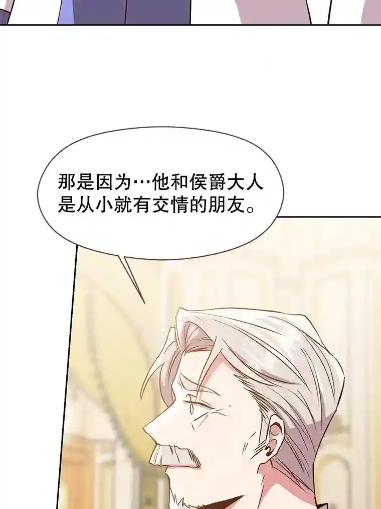 10.赌局85