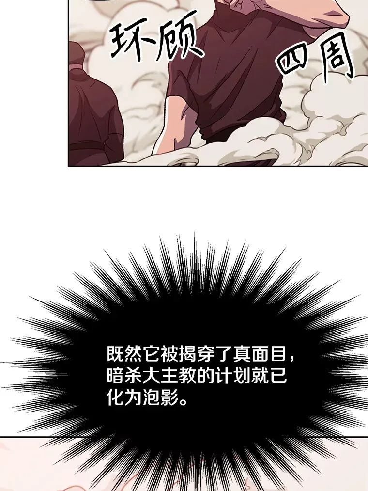 57.真面目16