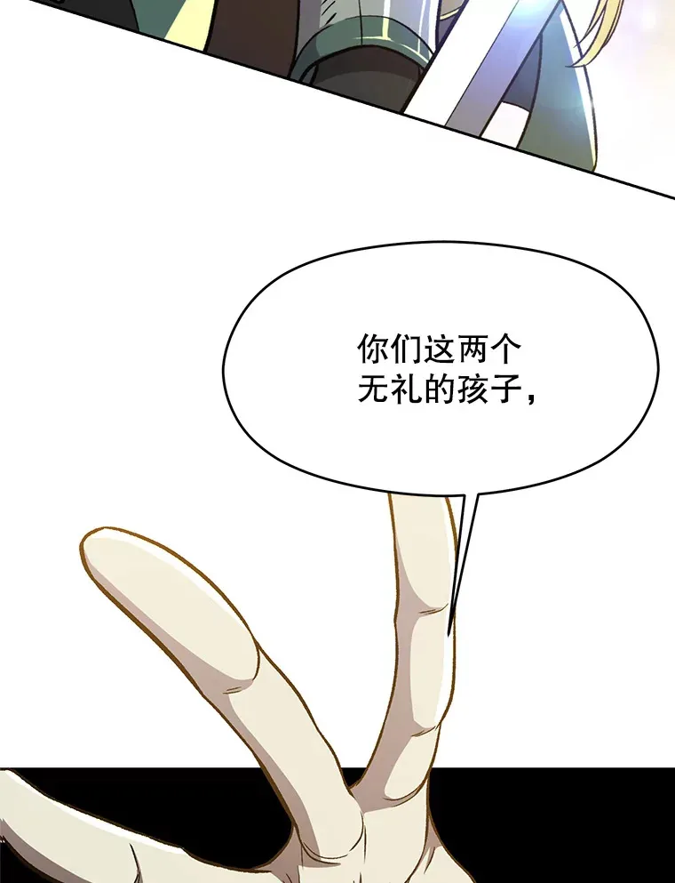 68.凶相毕露28