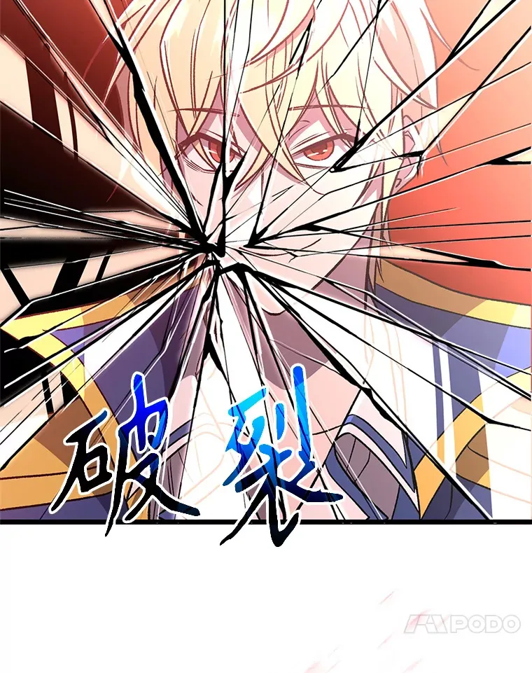 62.勇士之墓77