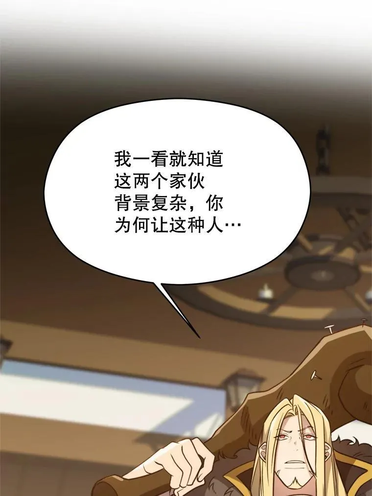 98.步步为营55
