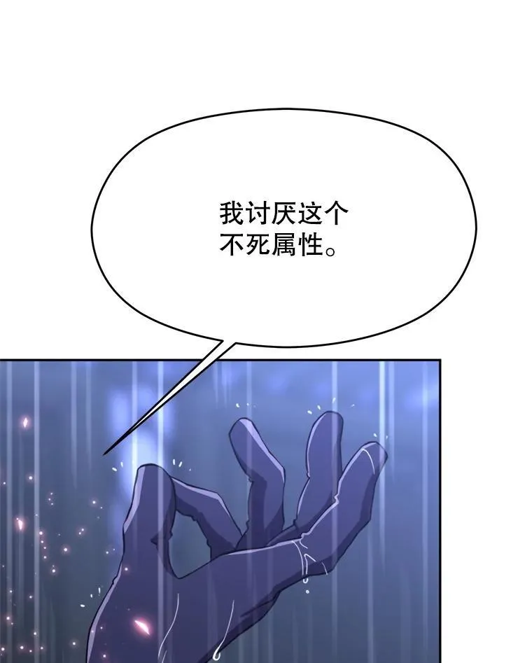 85.安息46