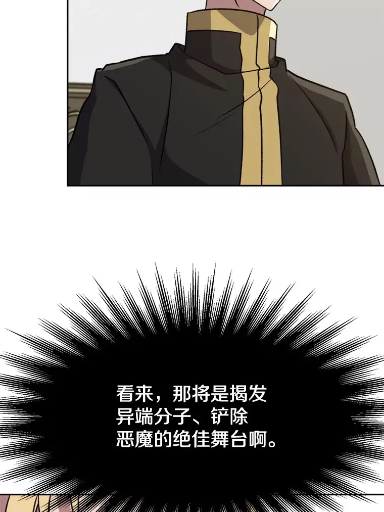 60.我需要你的帮助60