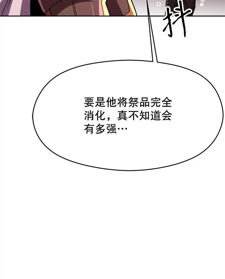 83.苏醒85