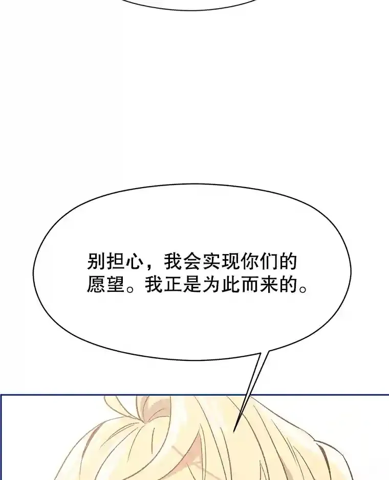 22.神物16