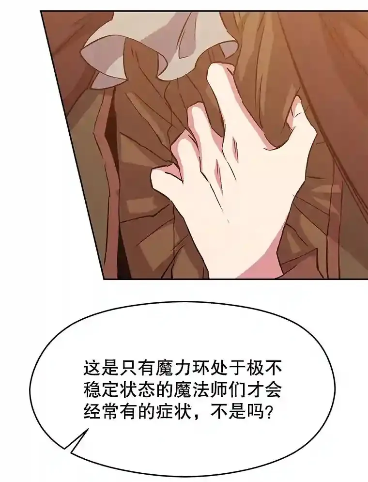 15.醒悟69