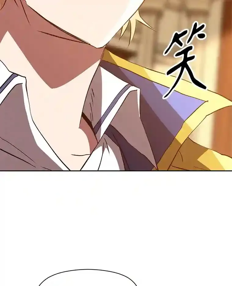 14.快叫我老师105