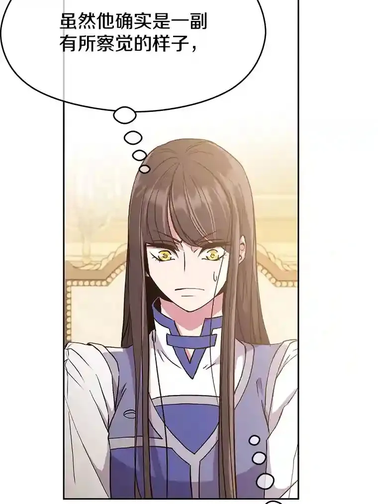 6.提议9