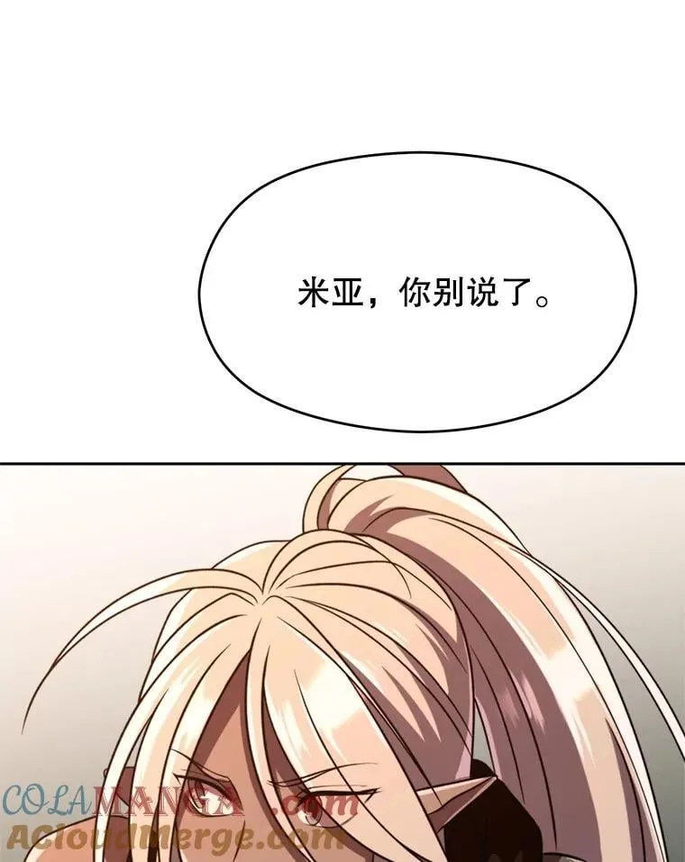 94.变数52