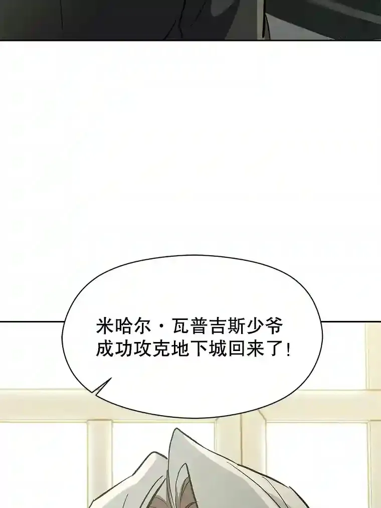 22.神物110