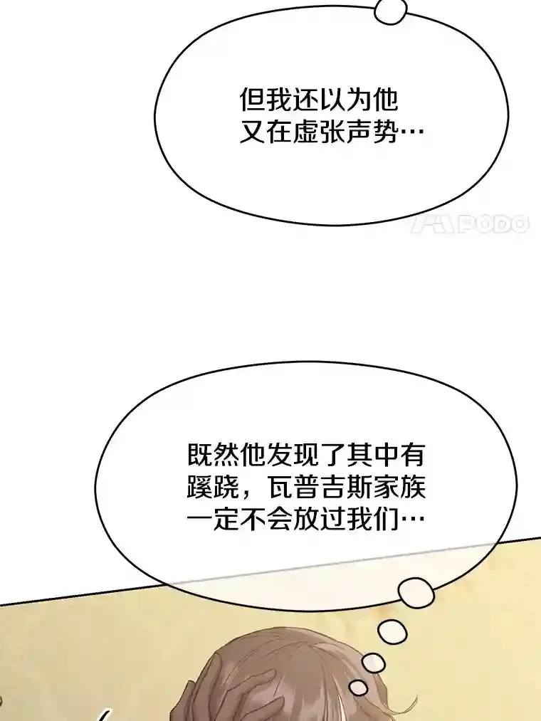 6.提议10