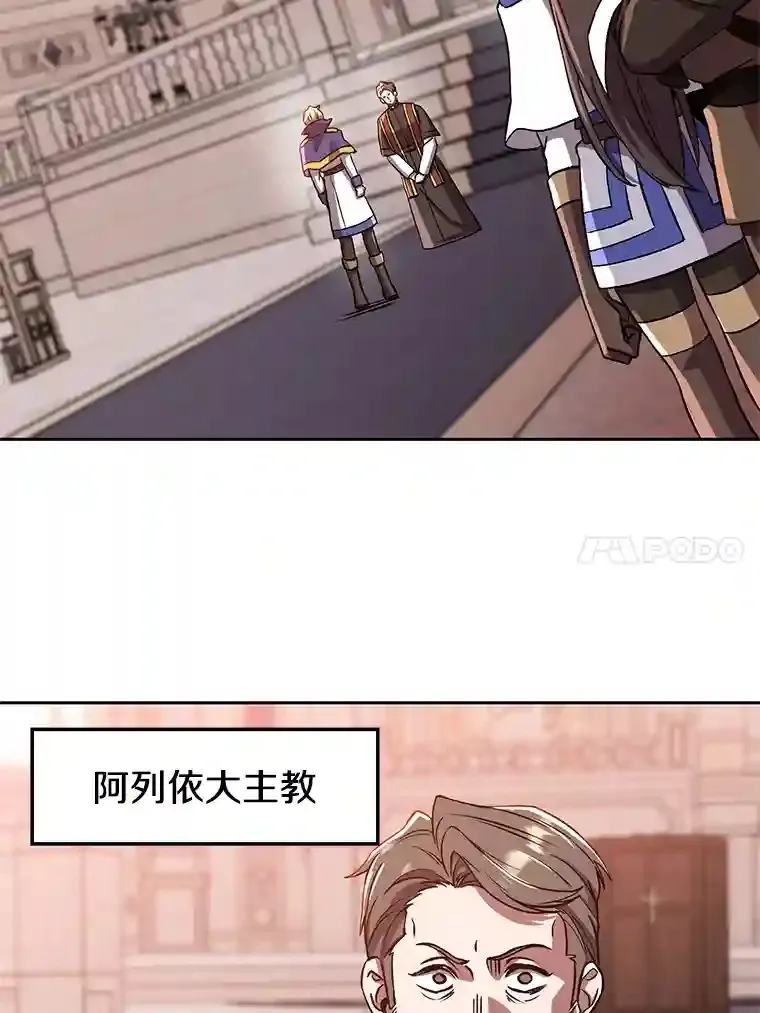 30.约定29