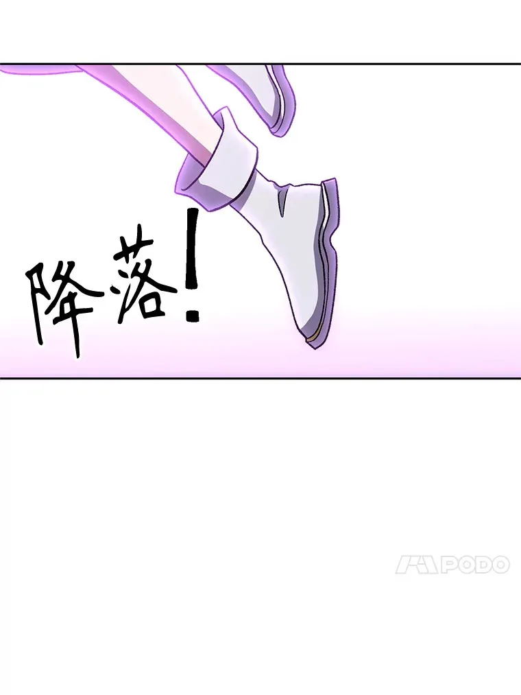 64.神之空间75