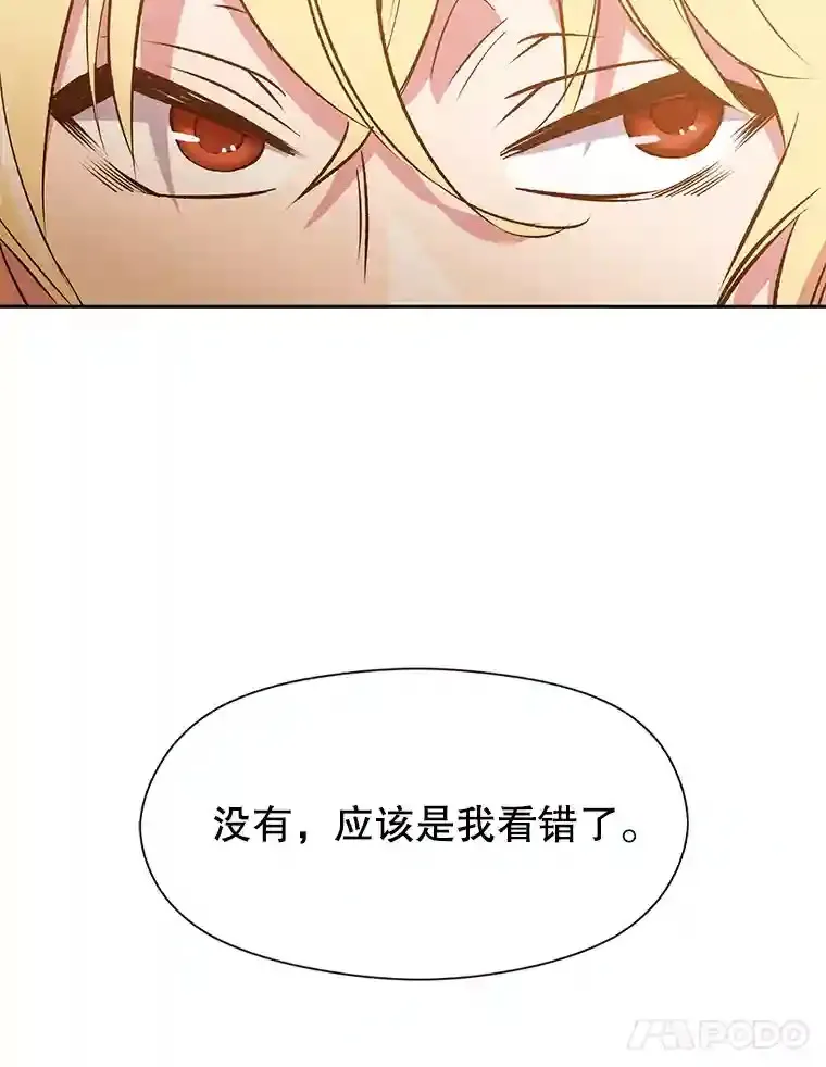 17.出发66