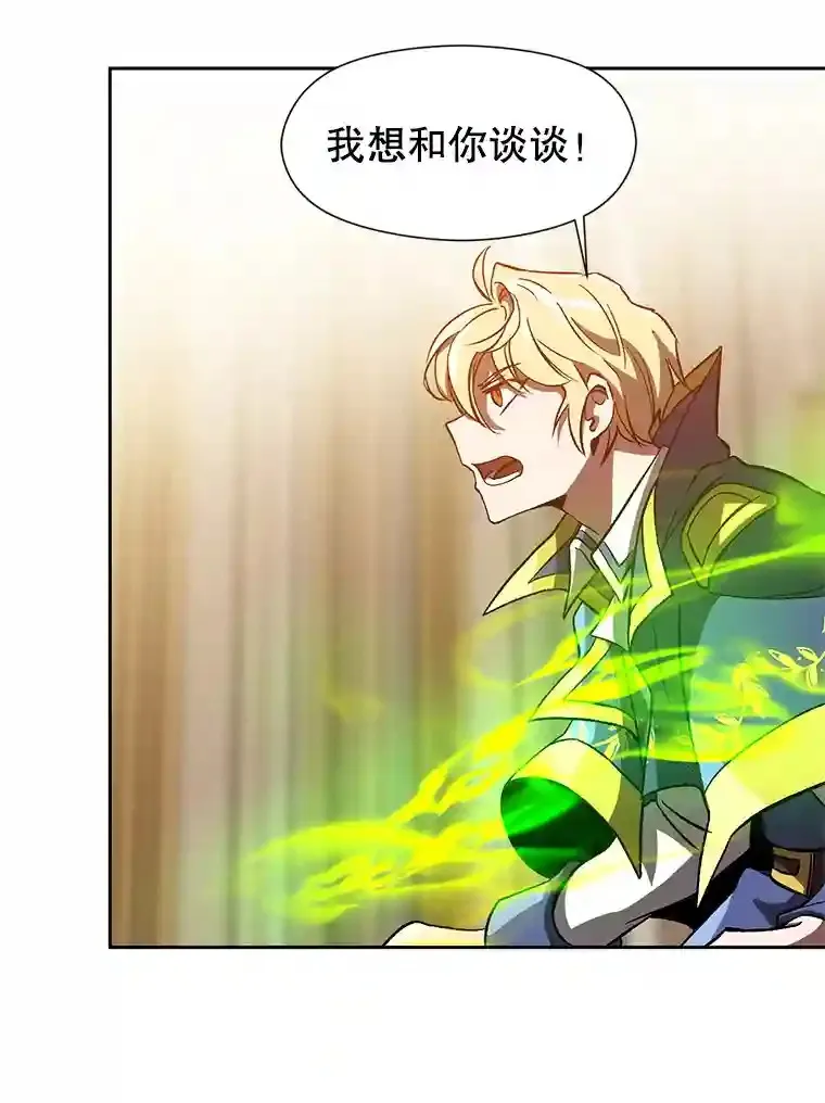 29.神秘人51
