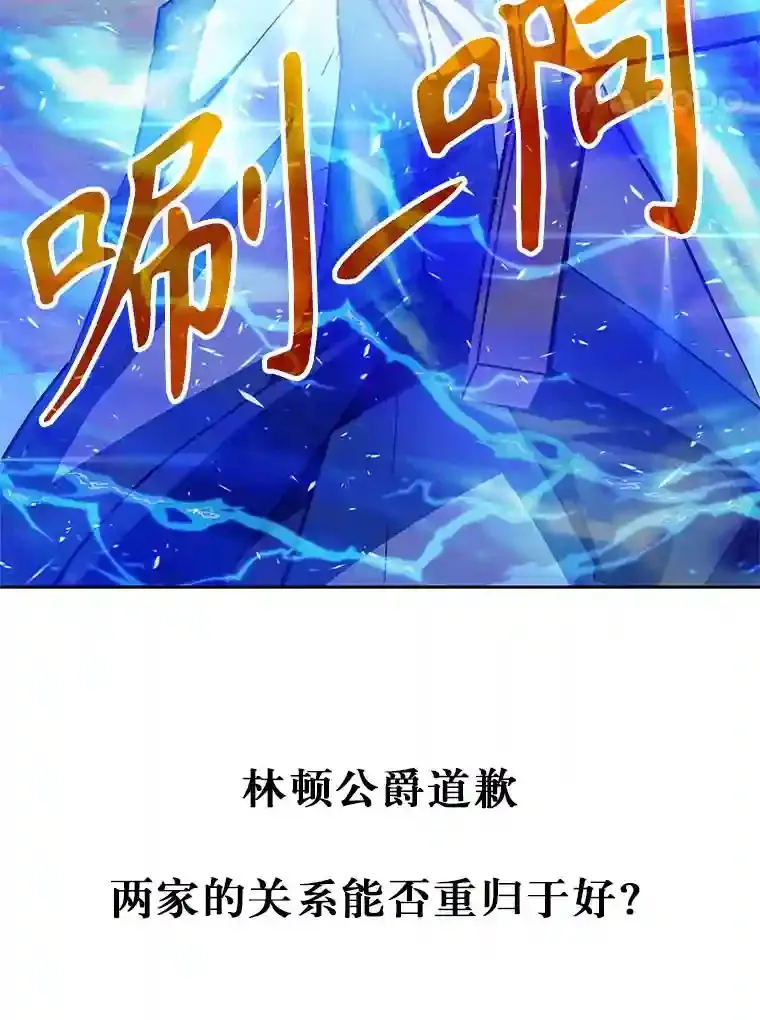 7.合作138