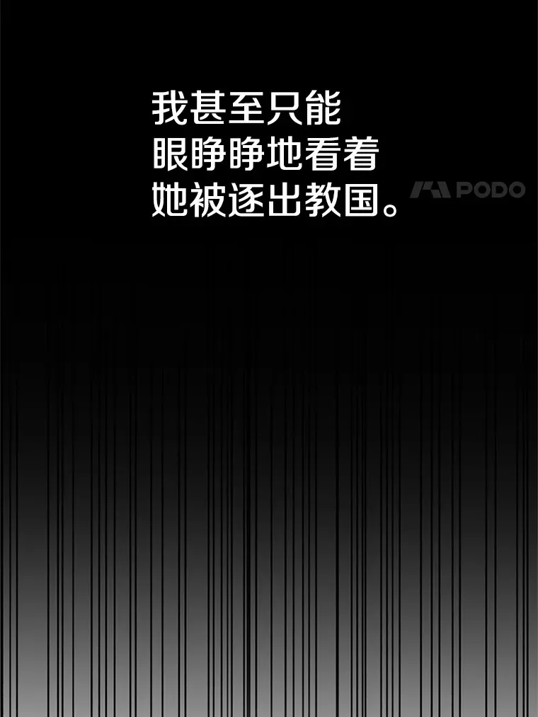 60.我需要你的帮助97