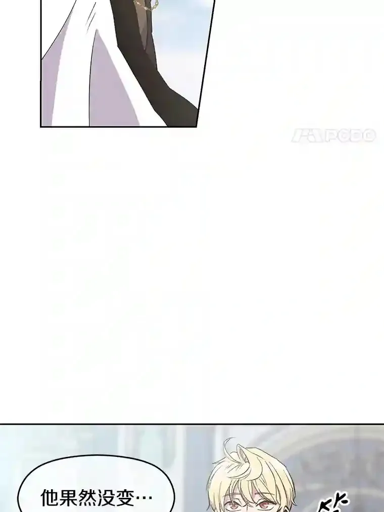 6.提议103