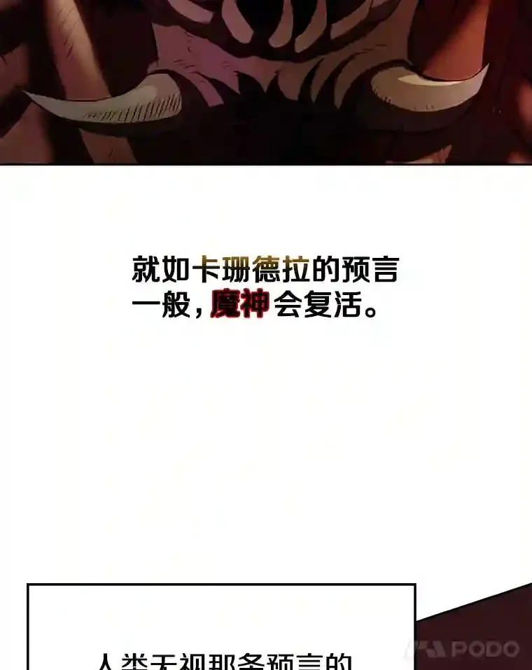 16.地下城17